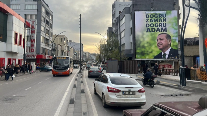 Cadde Duvarları